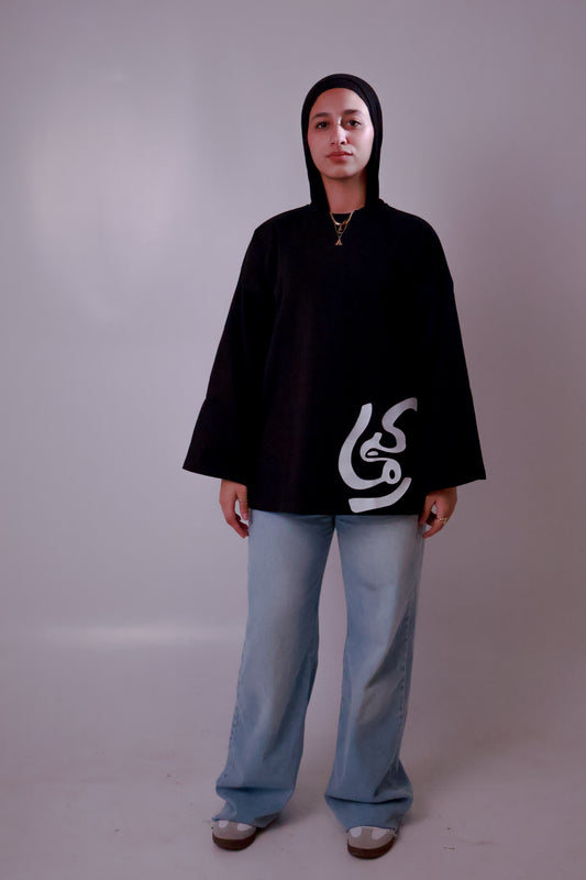 YOU COMPLETE MEss longsleeve in pure black