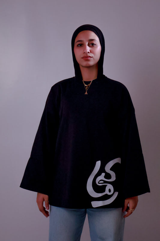 YOU COMPLETE MEss longsleeve in pure black