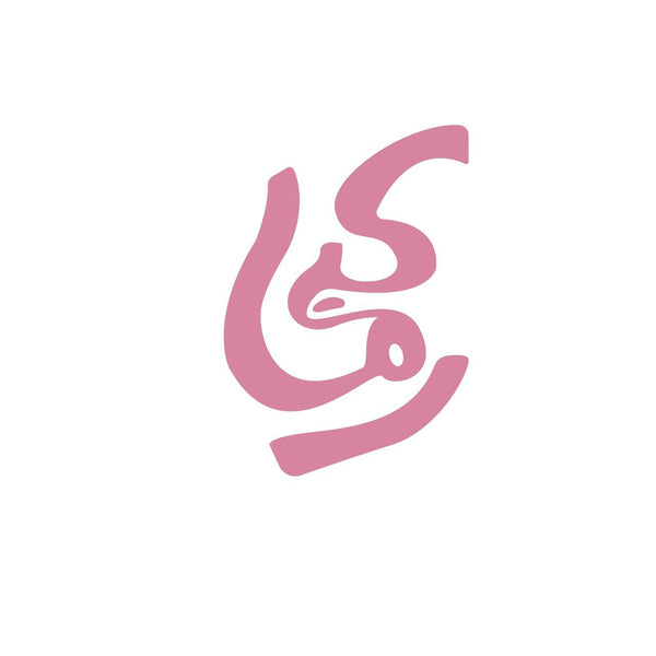 Kimar